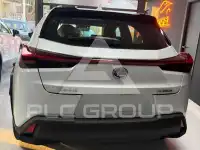 2021 Lexus UX