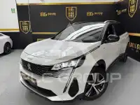 2021 Peugeot 5008