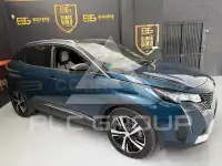 2021 Peugeot 3008