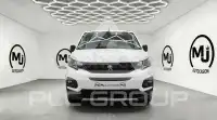 2021 Peugeot Rifter