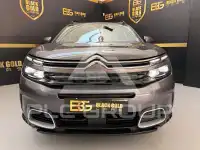 2021 Citroen C5