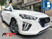 2021 Hyundai Ioniq