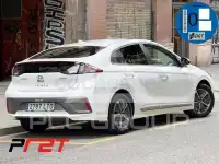 2021 Hyundai Ioniq
