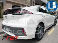 2021 Hyundai Ioniq