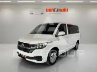 2021 Volkswagen CARAVELLE