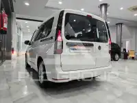 2021 Volkswagen Caddy