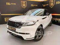 2021 Land Rover Range Rover Velar