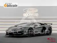 2021 Lamborghini Aventador