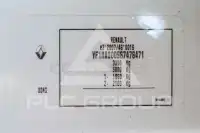 2021 Renault Master