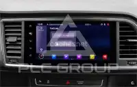 2021 Seat Alteca