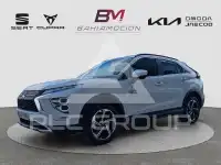 2022 Mitsubishi ECLIPSE
