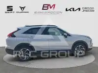2022 Mitsubishi ECLIPSE