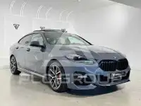2022 BMW 2 Series