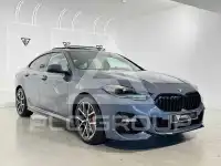2022 BMW 2 Series