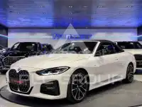 2022 BMW 4 SERIES