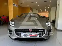 2022 Jaguar F-TYPE