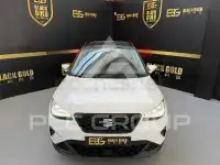 2022 Seat Alteca