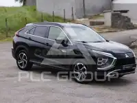 2023 Mitsubishi ECLIPSE