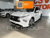 2023 Mitsubishi ECLIPSE