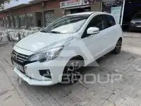 2023 Mitsubishi SpaceStar