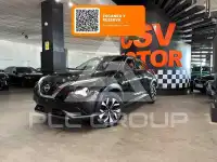 2023 Nissan Juke