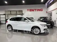2023 Skoda KAMIQ