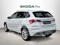 2023 Skoda KAMIQ