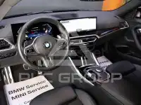2023 BMW 2 Series