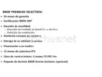 2023 BMW 2 Series