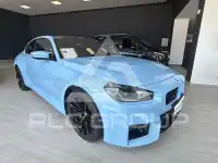 2023 BMW 2 Series