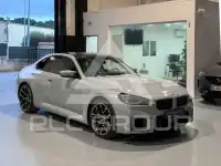 2023 BMW 2 Series