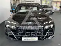 2023 BMW 7 series