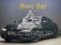 2023 BMW 4 SERIES