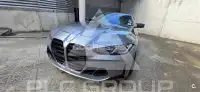 2023 BMW 4 SERIES