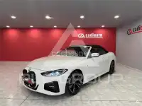 2023 BMW 4 SERIES