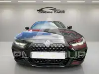 2023 BMW 4 SERIES
