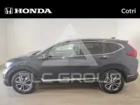 2023 Honda CR-V
