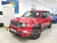 2023 Jeep Renegade