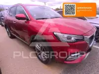 2023 MG HS