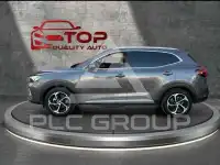 2023 MG 