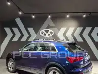 2023 Audi Q3
