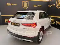 2023 Audi Q3