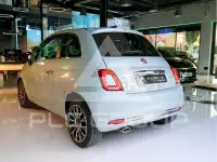 2023 Fiat 500