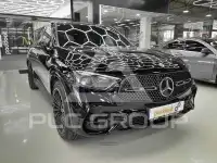 2023 Mercedes Benz GLC-Class