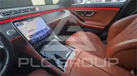 2023 Mercedes Benz S-Class