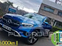 2023 Mercedes Benz GLC-Class