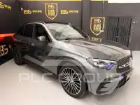 2023 Mercedes Benz GLC-Class