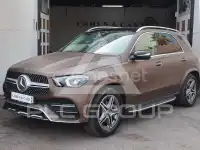 2023 Mercedes Benz GLE-Class
