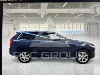 2023 Volvo XC90
