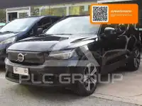 2023 Volvo XC40